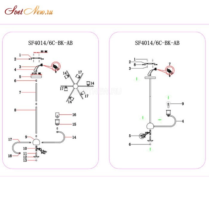 SF4014/6C-BK-AB