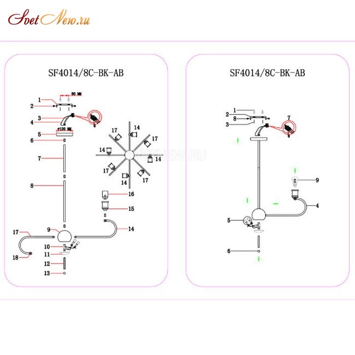 SF4014/8C-BK-AB