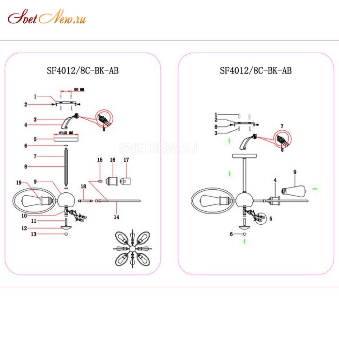 SF4012/8C-BK-AB