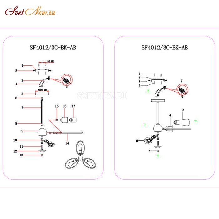 SF4012/3C-BK-AB