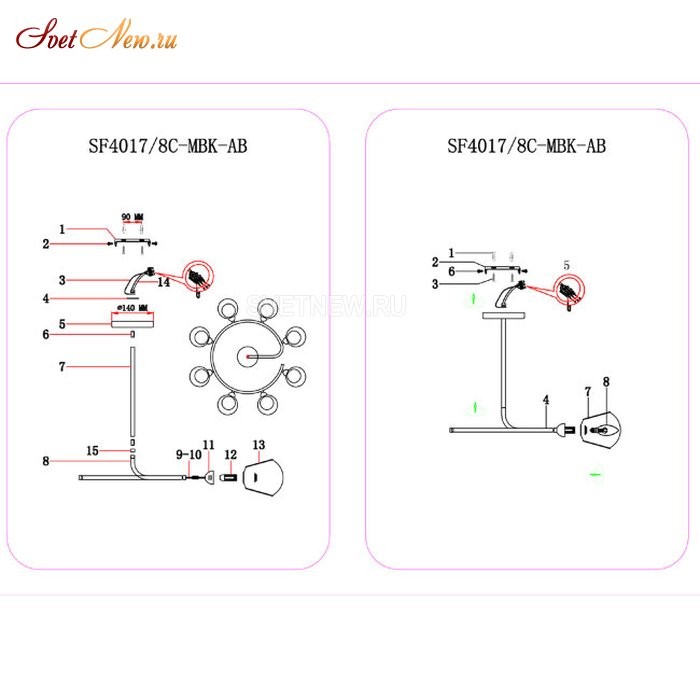SF4017/8C-MBK-AB