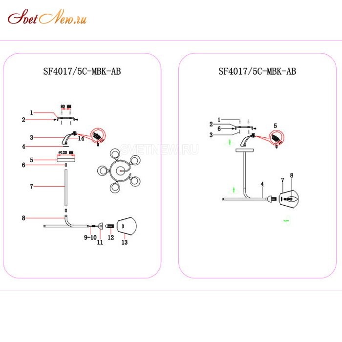 SF4017/5C-MBK-AB