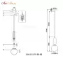 LH4112/1PS-BK-BR