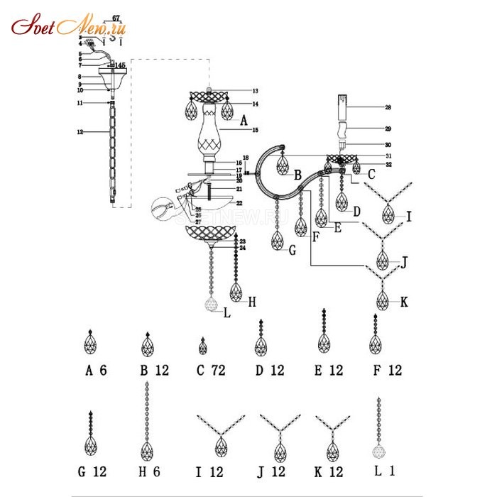 LH0026/12H-CR
