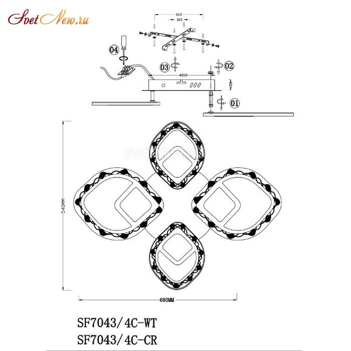 SF7043/4C-CR