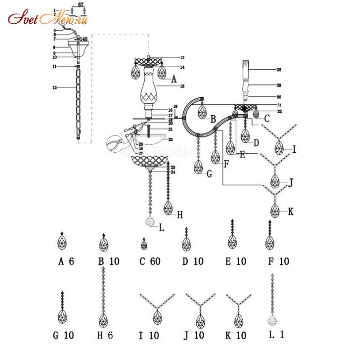 LH0026/10H-CR