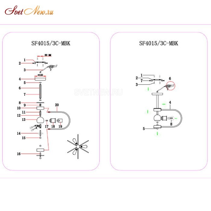 SF4015/3C-MBK