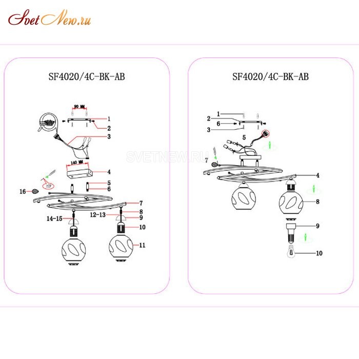 SF4020/4C-BK-AB