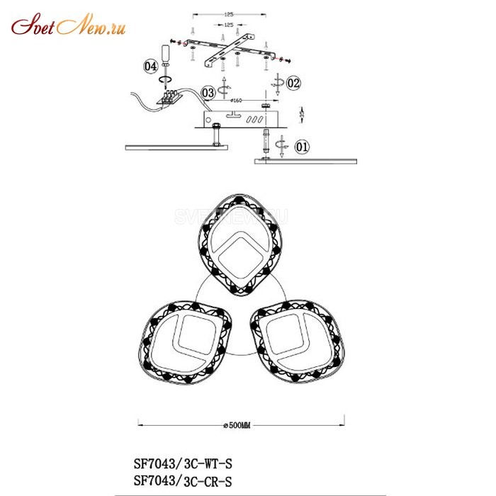 SF7043/3C-CR-S