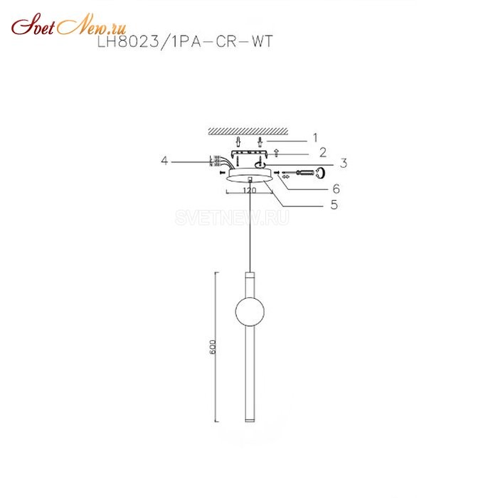 LH8023/1PA-CR-WT