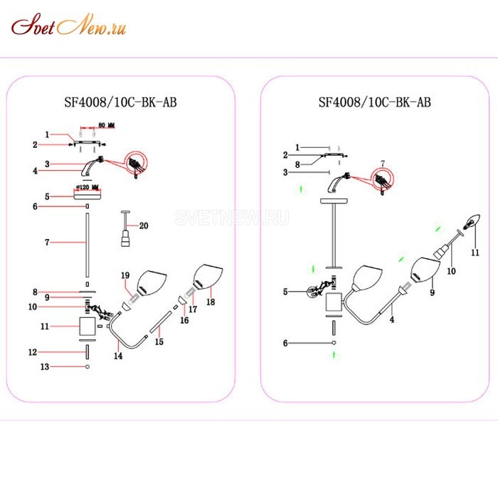 SF4008/10C-BK-AB