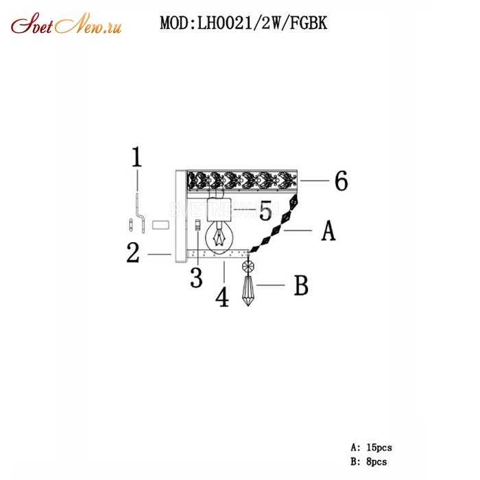 LH0021/2W-FGBK