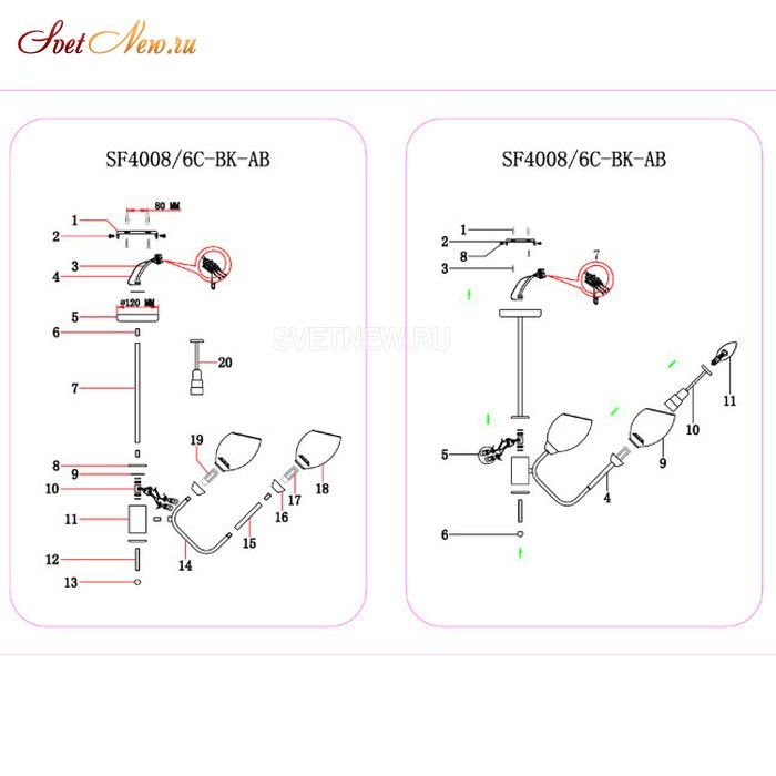 SF4008/6C-BK-AB