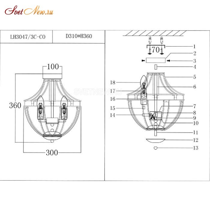 LH3047/3C-CO