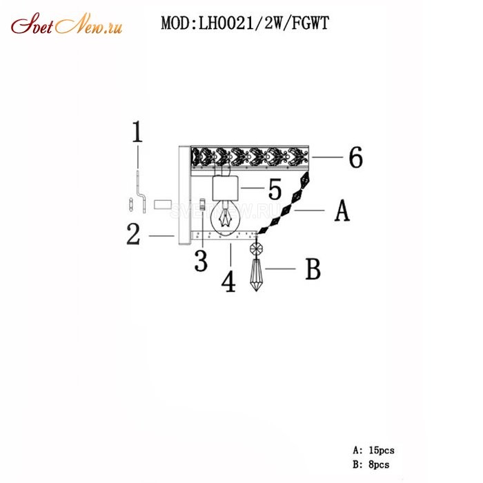 LH0021/2W-FGWT