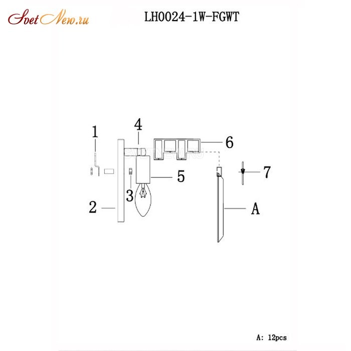 LH0024/1W-FGWT