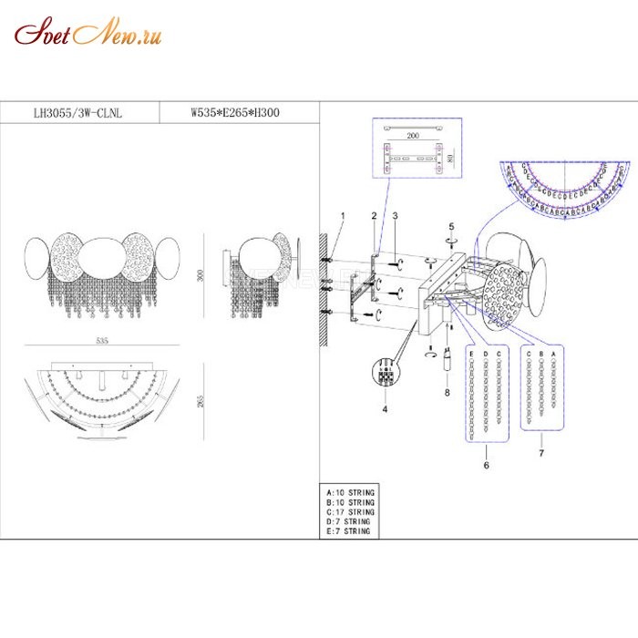 LH3055/3W-CLNL