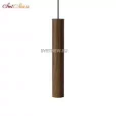 2167 Chimes