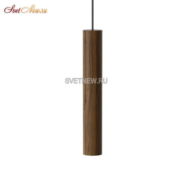 2167 Chimes