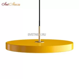 2175 Asteria