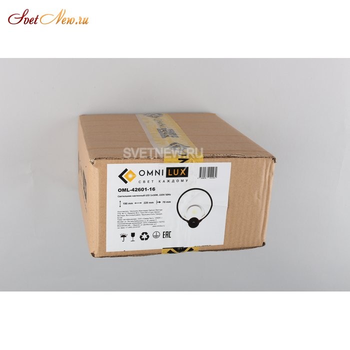 OML-42601-16
