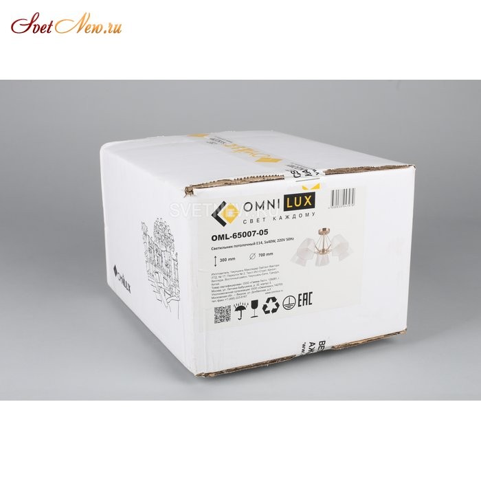 OML-65007-05