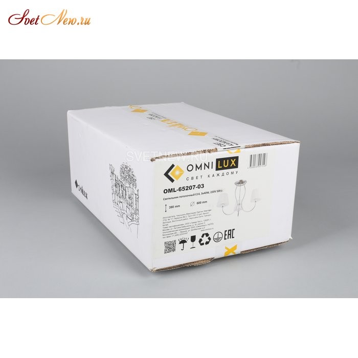 OML-65207-03
