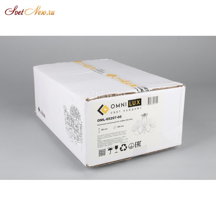 OML-65207-05