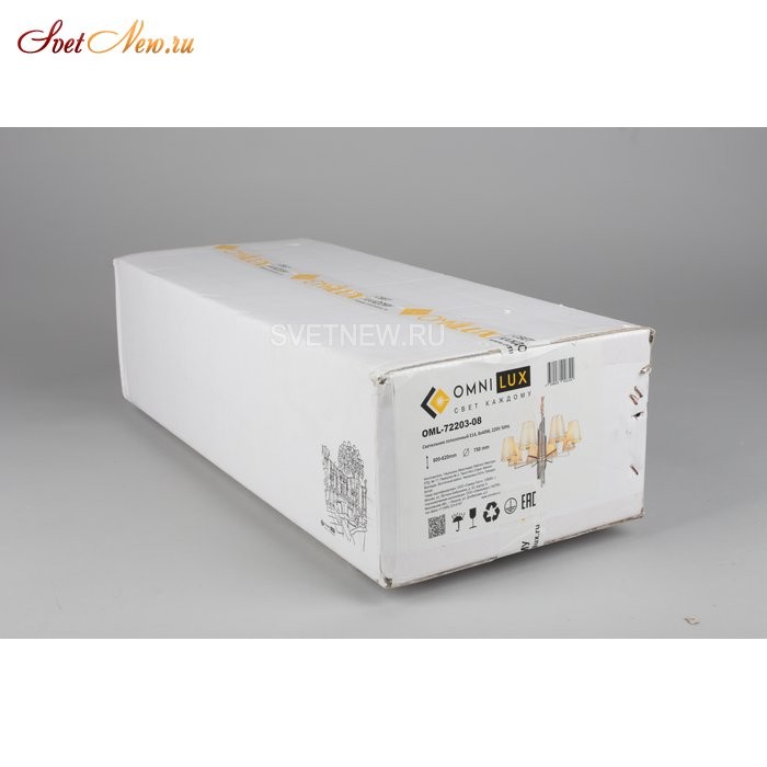 OML-72203-08
