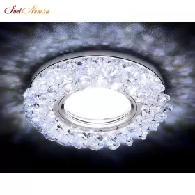 S701 CL/CH/CLD