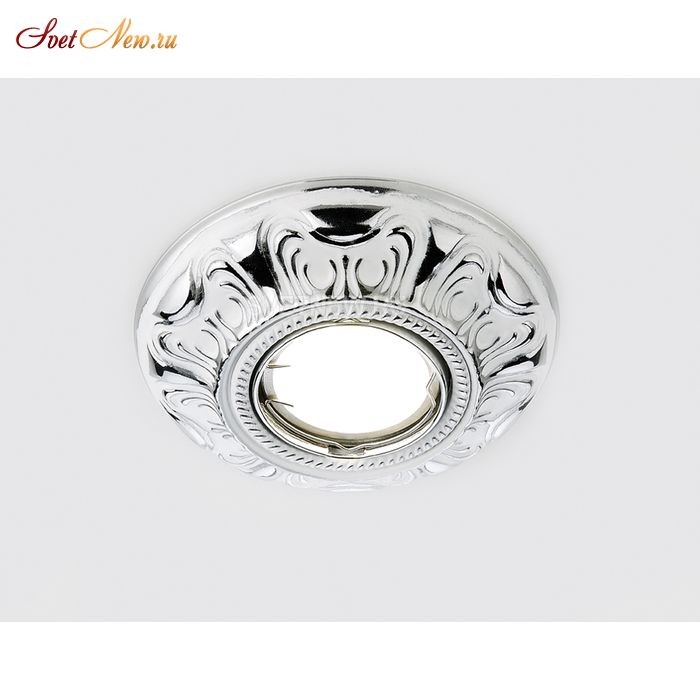 D1172 W/CH