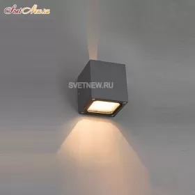 4443