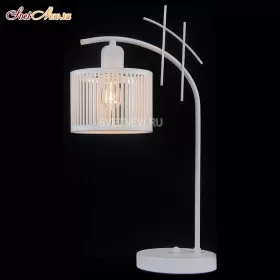AMSTERDAM 81053-1T SATIN WHITE