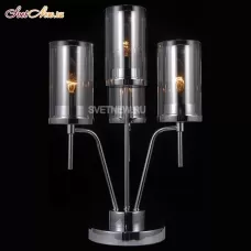 HELSINKI II 79012-3T CHROME