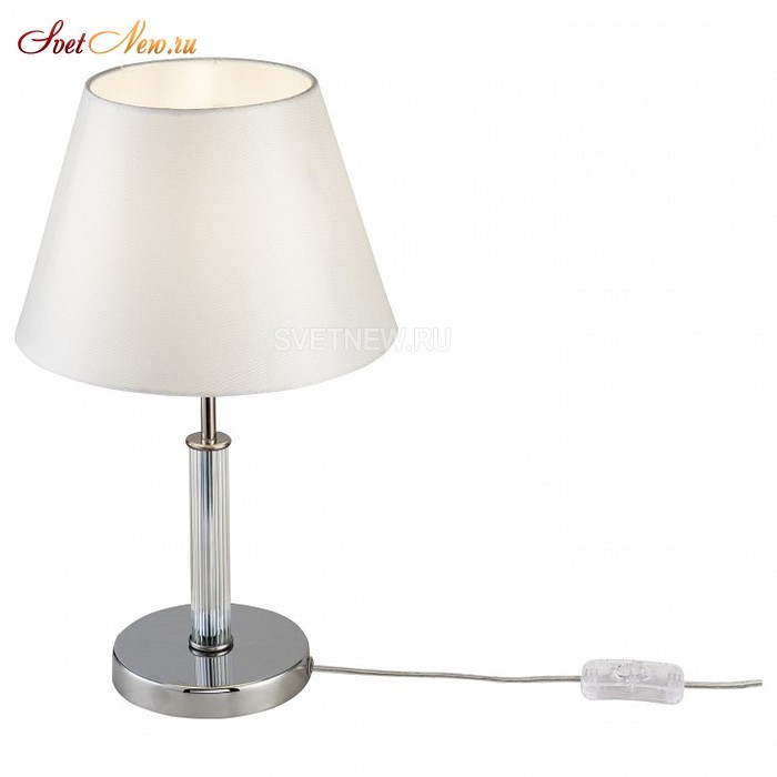 FR5020TL-01CH
