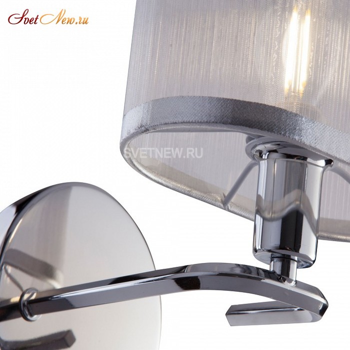 FR5016WL-01CH