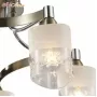 FR5475CL-05CH
