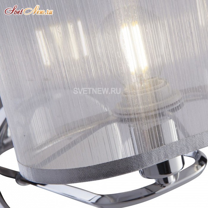 FR5016WL-01CH
