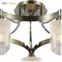 FR5475CL-05CH