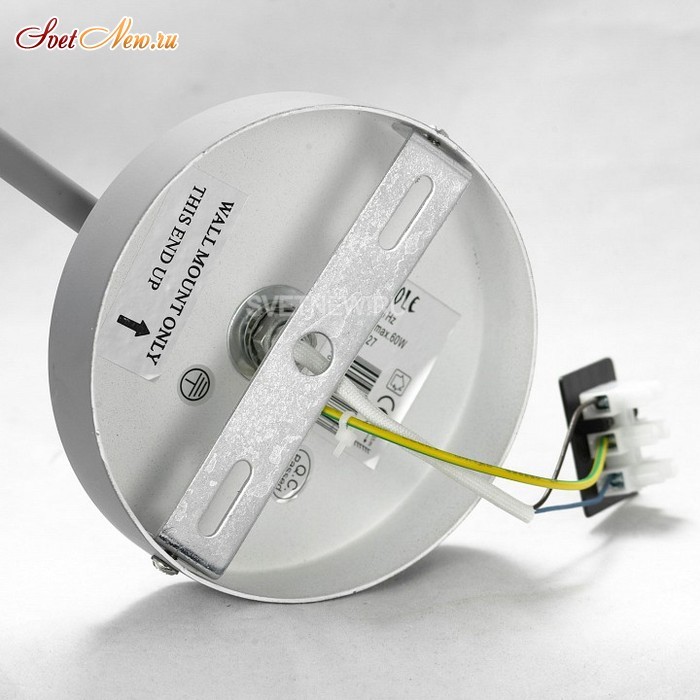 GRLSP-8127