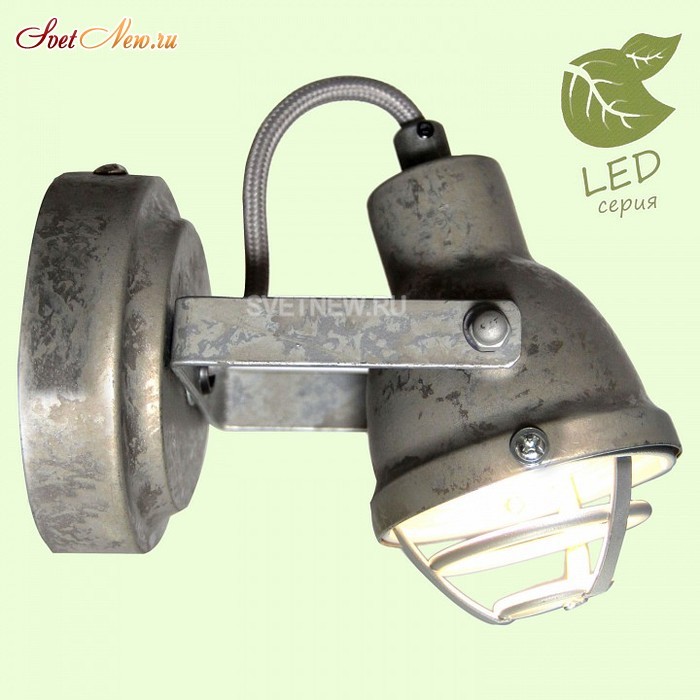 GRLSP-9804