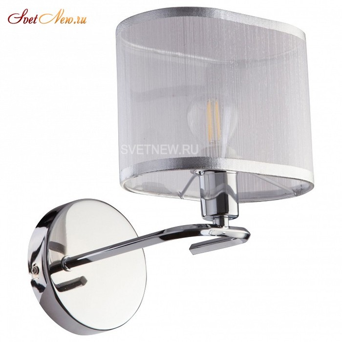 FR5016WL-01CH