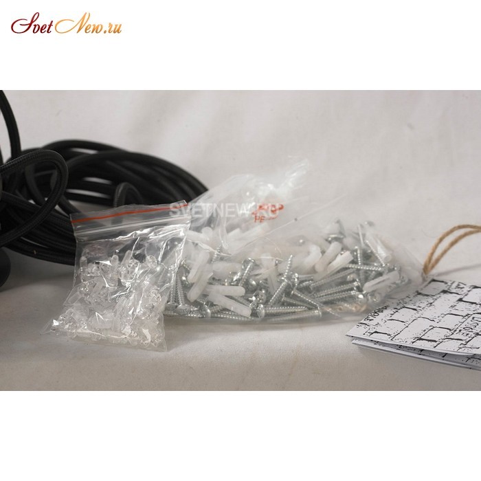 GRLSP-9554