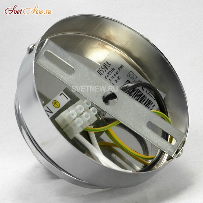 GRLSP-9539