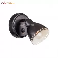CL509512