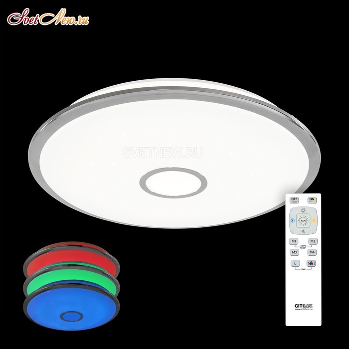 CL703100RGB