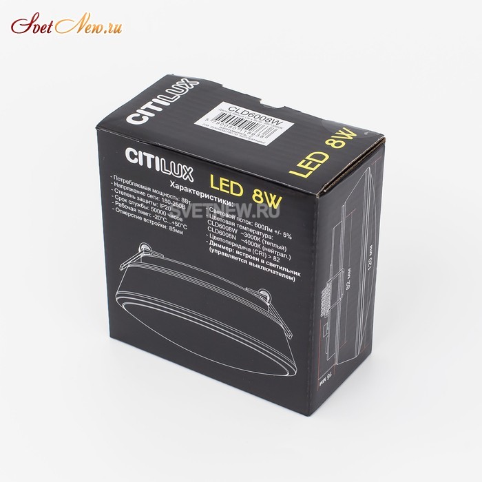 CLD6008Wz