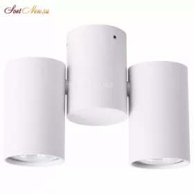 A1511PL-2WH