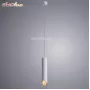 A1536SP-1WH