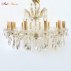 H/GRK/C-607/D79 L14 gold clear